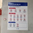 치킨치로 | 시흥 웨이브파크 미오코스타존 평일 방문후기