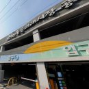 동문시장㈜ 이미지