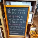 카페본주르 이미지