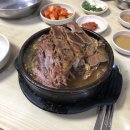 소뼈다귀해장국 이미지