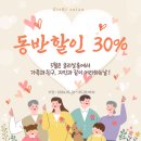 달살롱 이미지