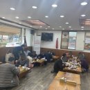 경주본가맷돌순두부 이미지