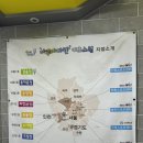 아쿠아마린어린이 수영장 | 길음 어린이 수영장 아쿠아마린 내돈내산 후기