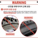 명수네자전거