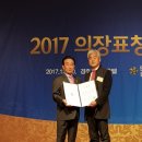 청도축협