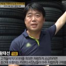 굿타이어 이미지
