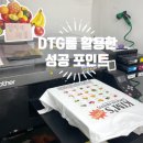 대박의류