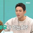 글로우짐 이미지