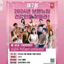 브랜뉴짐 이미지