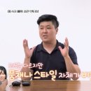 봄날오다 이미지