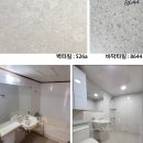 윤중아파트 이미지