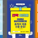 희선미용실 이미지