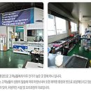 마정낚시터매점