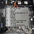 마무리 PC 이미지