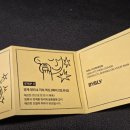 초승달뷰티 | ​[에이블리 쿠션 추천] 촉촉보송 반전매트의 정석! 수부지 쿠션 추천 바이블리 달쿠션 솔직후기