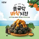 지에스24 전대타운점 | 4박5일 제주여행) 20대커플의 겨울 제주도여행데이트 코스추천/ 연동, 제주공항근교 , 이도일동 (1일차)