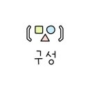 황소숯불뒷고기 이미지