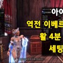 만복 PC 이미지