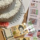 또온꽃방 네이버블로그