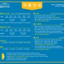 라이프스터디카페 이미지