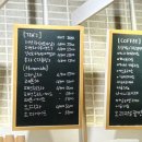 베니샤프커피(본점) 이미지