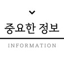 와이앤제이푸드 주식회사 이미지