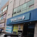 에스엠씨요양병원 이미지