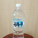 태령주조장