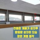 오산스포츠센터 수영장 이미지