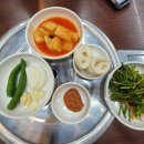 이가국밥 티스토리