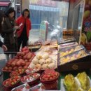 서동전통골목시장 이미지