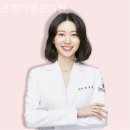 은평더맑은의원 | 신사동피부과 은평더맑은의원 나를 아껴주는 순간!