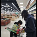 진량농협 이미지