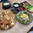대만족울산반구점