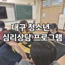 나눔주