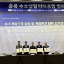 동행산업 - 안동시 감나무길 18 | 동행산업