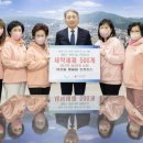 세탁클럽 이미지