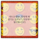 노원마디원신경외과의원