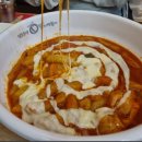 동대문엽기떡볶이 - 성남시 분당구 서현로 204 | 동대문엽기떡볶이