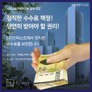 (주)인퍼스트 이미지