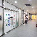 쟈넷's영어