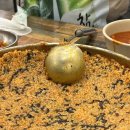 구스 커피앤바 이미지