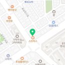 성모채움정형외과의원 이미지