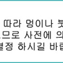 이원제성형외과의원 이미지