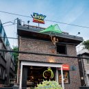 토이하우스 이미지