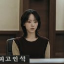 신혜선미용실