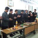 신탄진동 주민센터 이미지