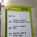 대왕기획 이미지