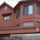 동백갈비 - 서귀포시 중문상로 46 | 동백갈비