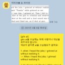 지니 잉글리쉬 이미지